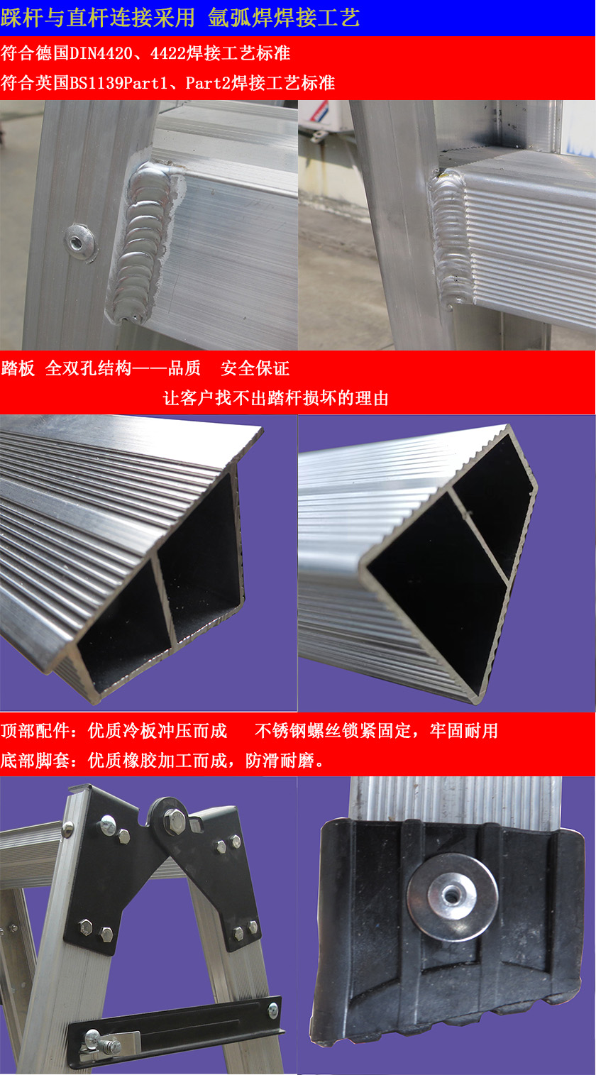 1682310555159245 直马梯全数工艺.jpg